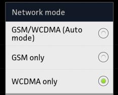 Что такое WCDMA, GSM в телефоне: общие понятия
