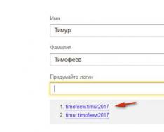 Диск - облачный сервис хранения файлов от Яндекса